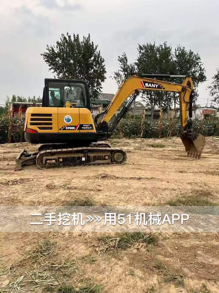 51挖机